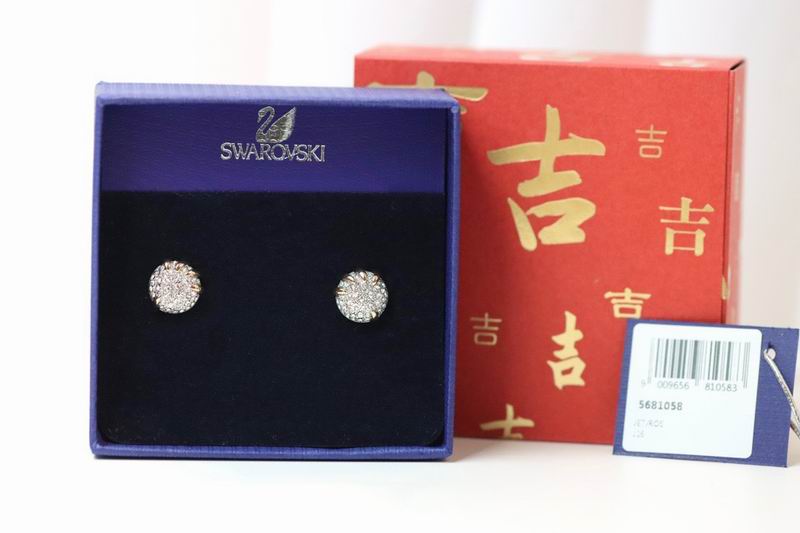 Swarovski Earring 05lyx82 (2)